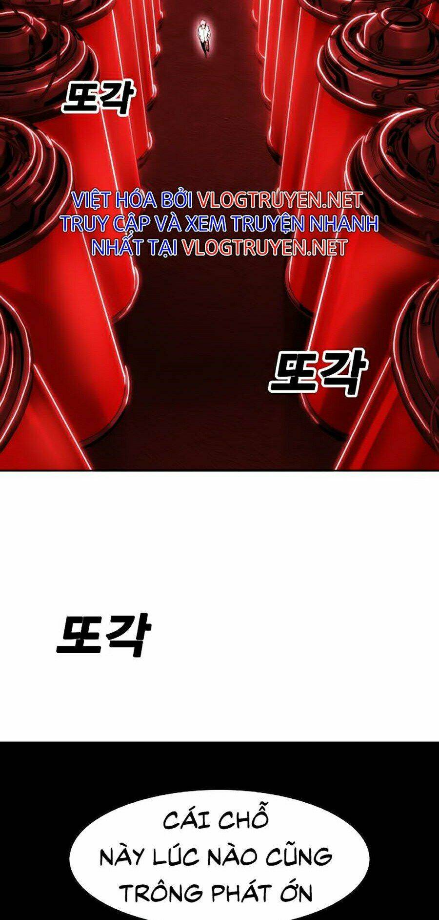 Hard Core Leveling Warrior Ss2 Chapter 78 - Trang 2