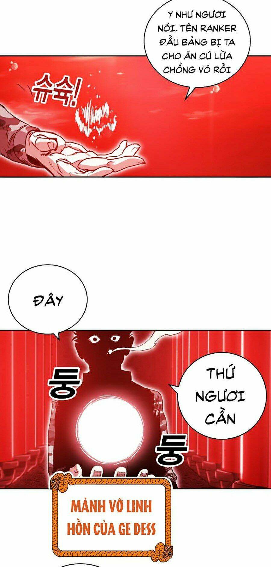 Hard Core Leveling Warrior Ss2 Chapter 78 - Trang 2