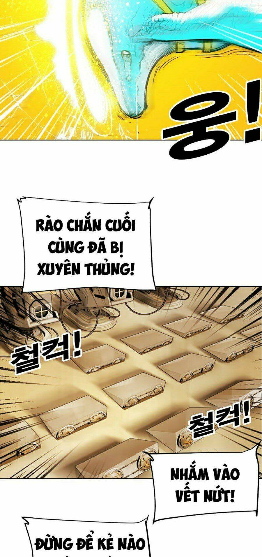 Hard Core Leveling Warrior Ss2 Chapter 79 - Trang 2