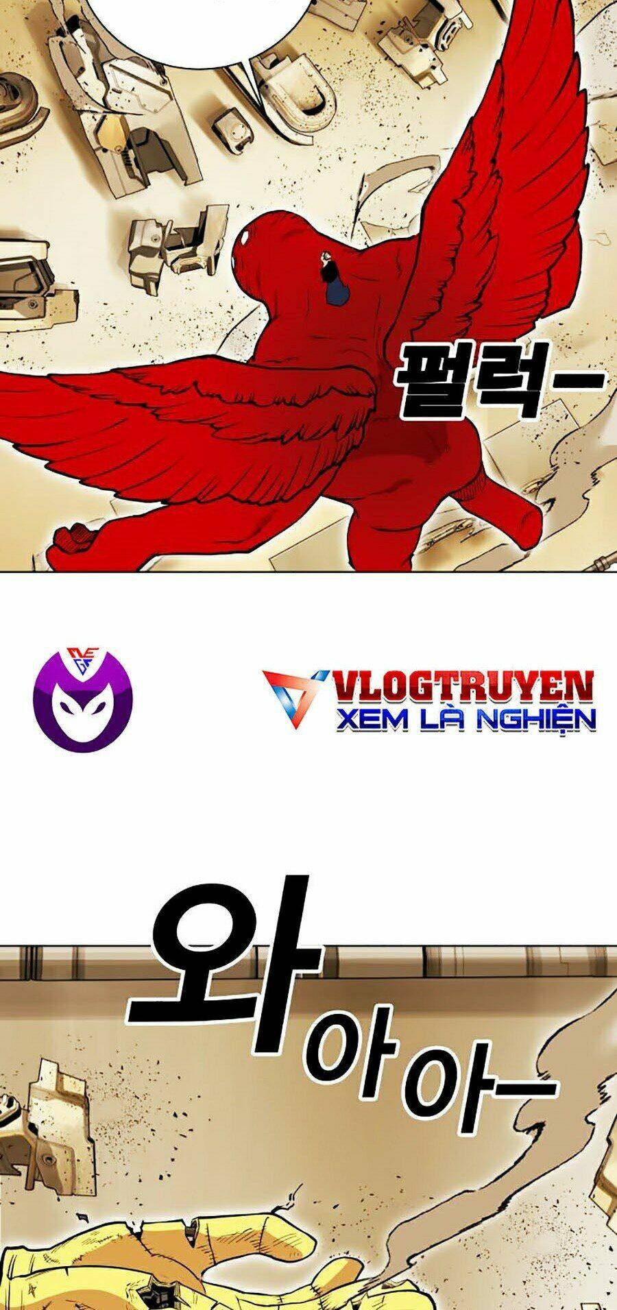 Hard Core Leveling Warrior Ss2 Chapter 79 - Trang 2