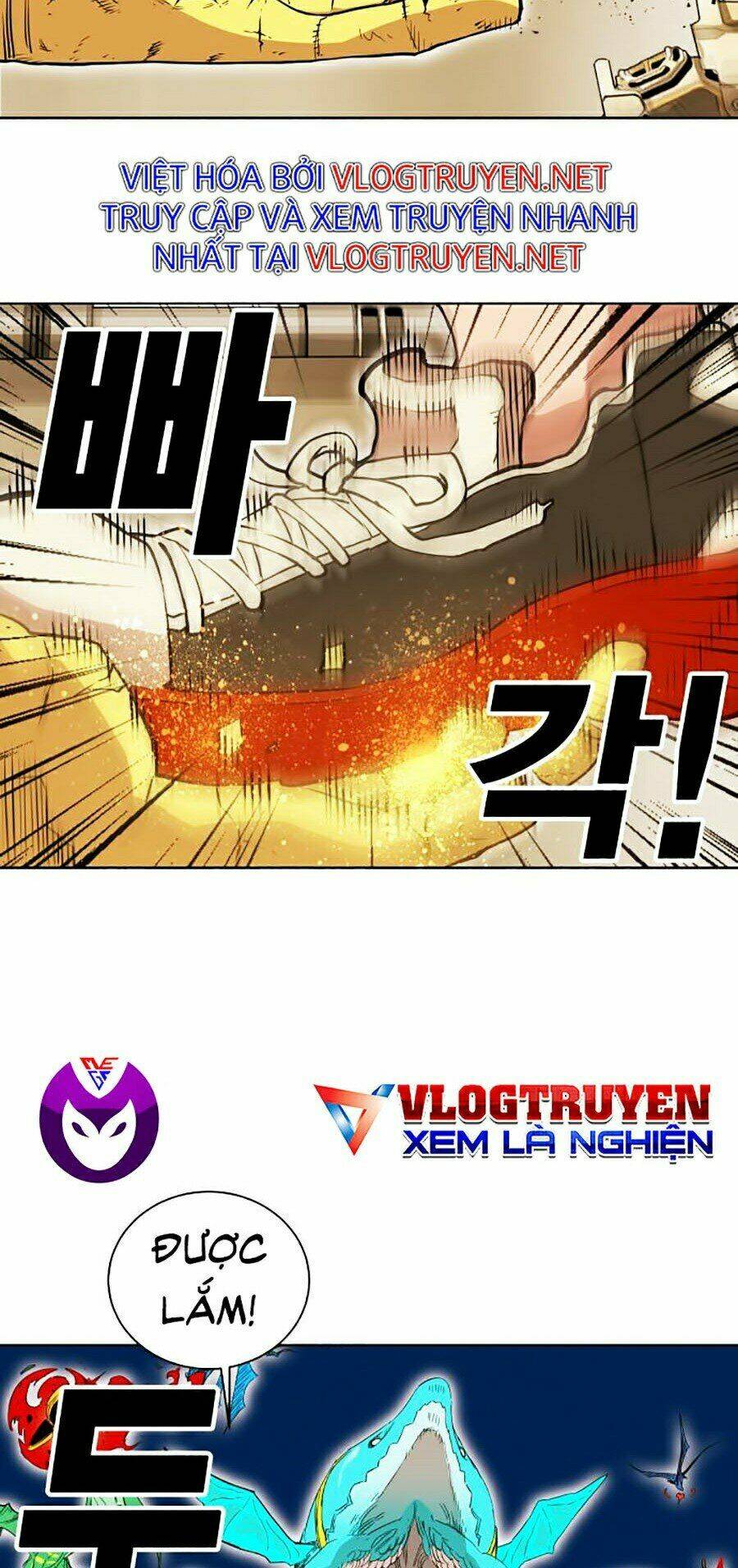 Hard Core Leveling Warrior Ss2 Chapter 79 - Trang 2