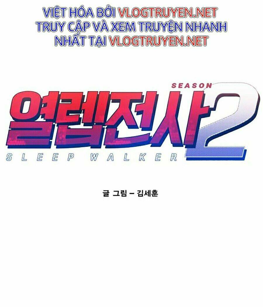 Hard Core Leveling Warrior Ss2 Chapter 79 - Trang 2