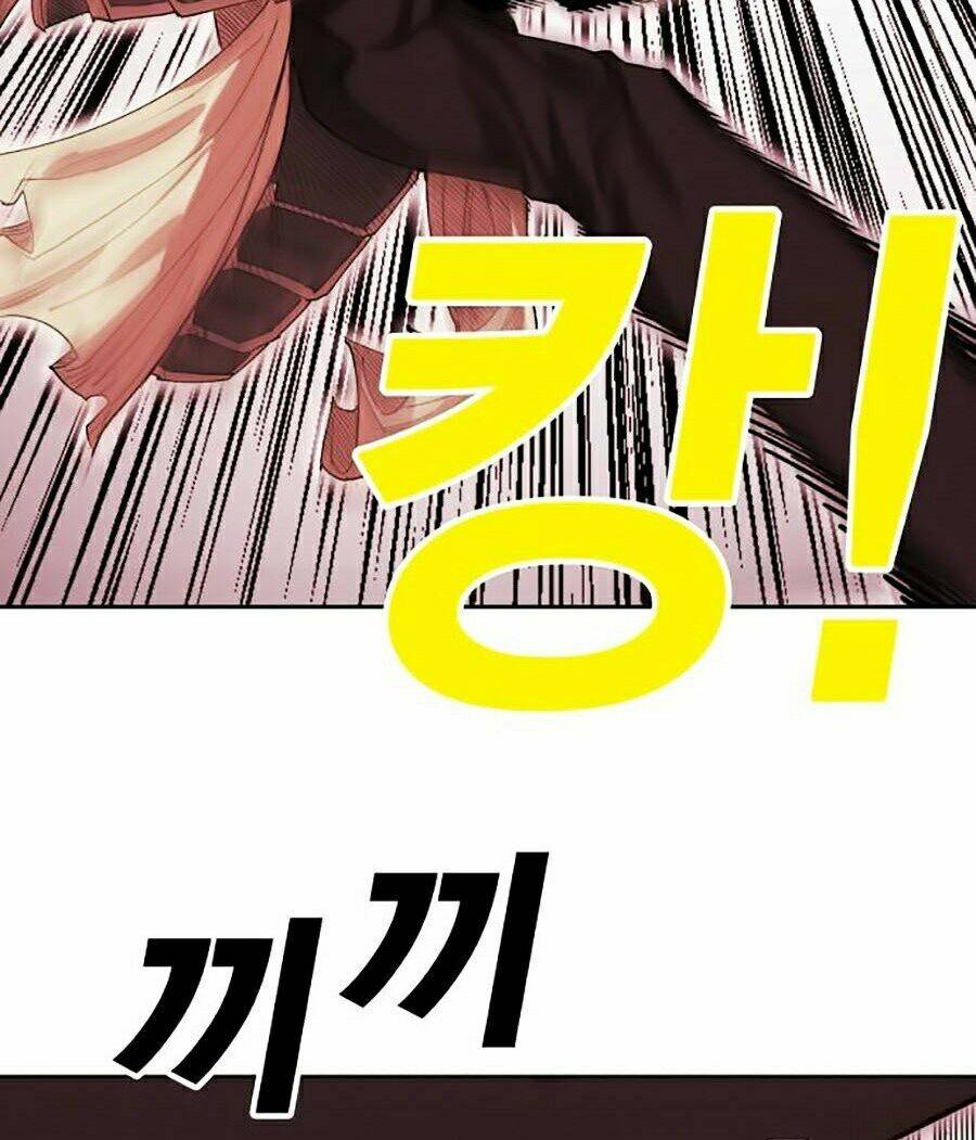 Hard Core Leveling Warrior Ss2 Chapter 79 - Trang 2