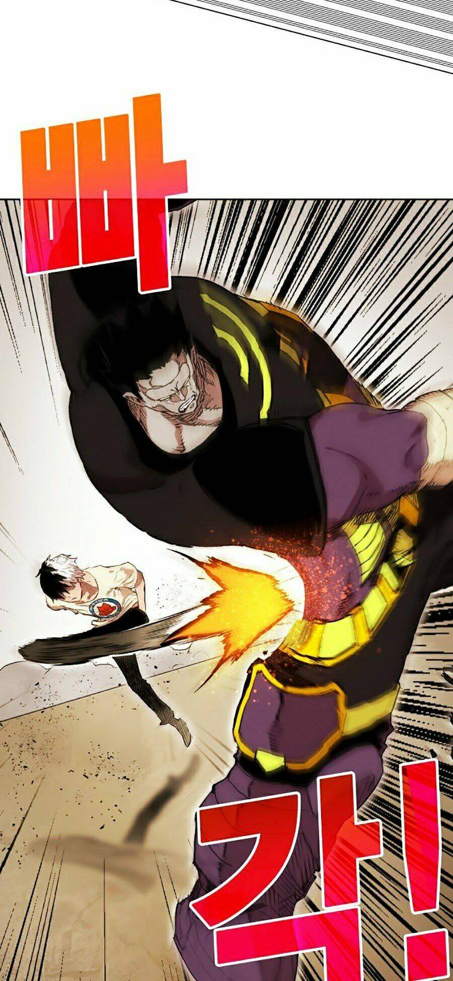 Hard Core Leveling Warrior Ss2 Chapter 80 - Trang 2