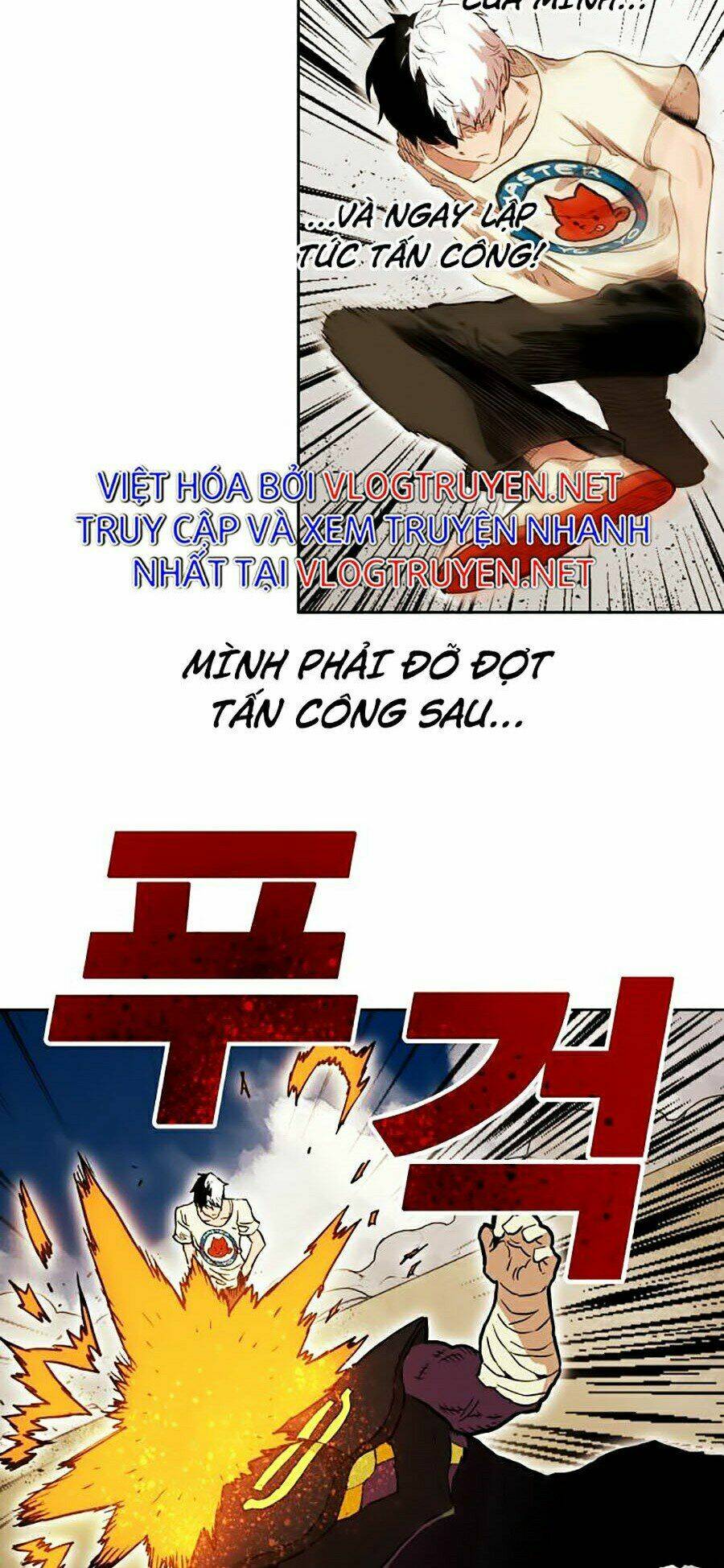 Hard Core Leveling Warrior Ss2 Chapter 80 - Trang 2