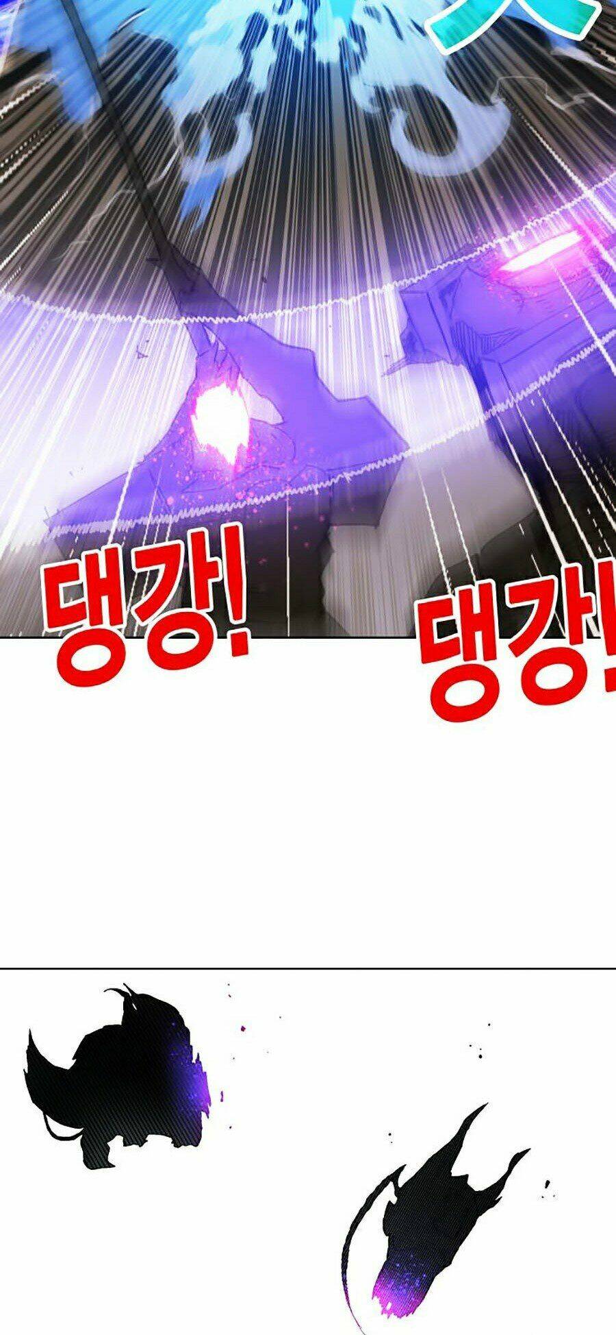 Hard Core Leveling Warrior Ss2 Chapter 80 - Trang 2