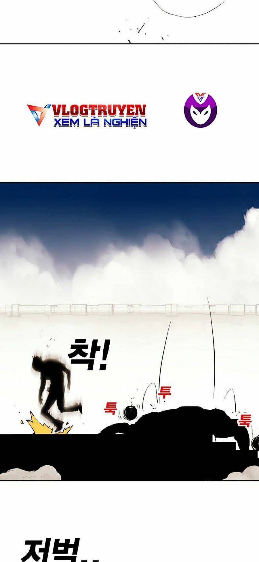 Hard Core Leveling Warrior Ss2 Chapter 80 - Trang 2