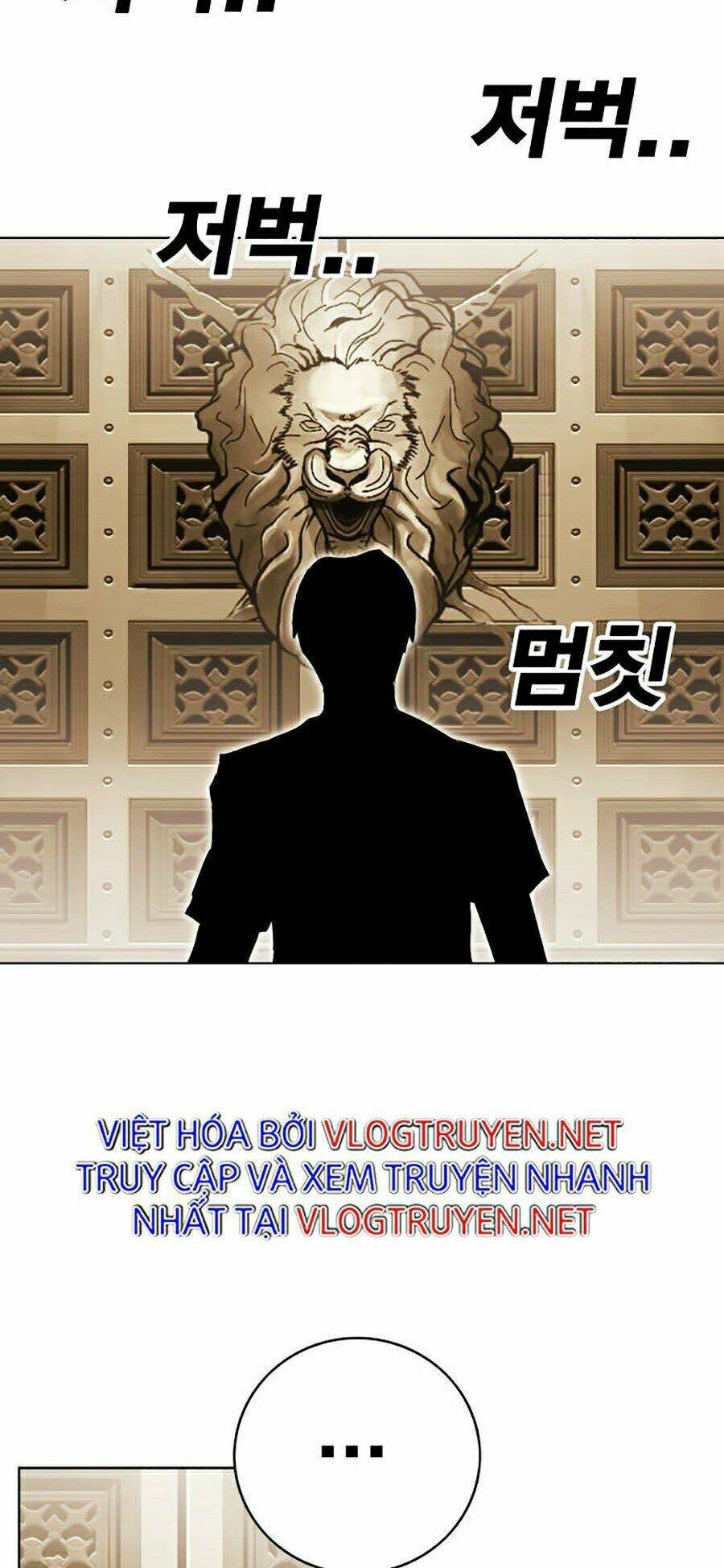 Hard Core Leveling Warrior Ss2 Chapter 80 - Trang 2