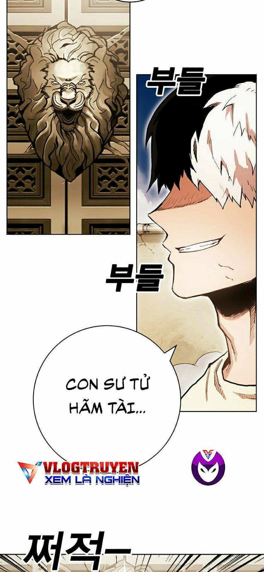 Hard Core Leveling Warrior Ss2 Chapter 80 - Trang 2