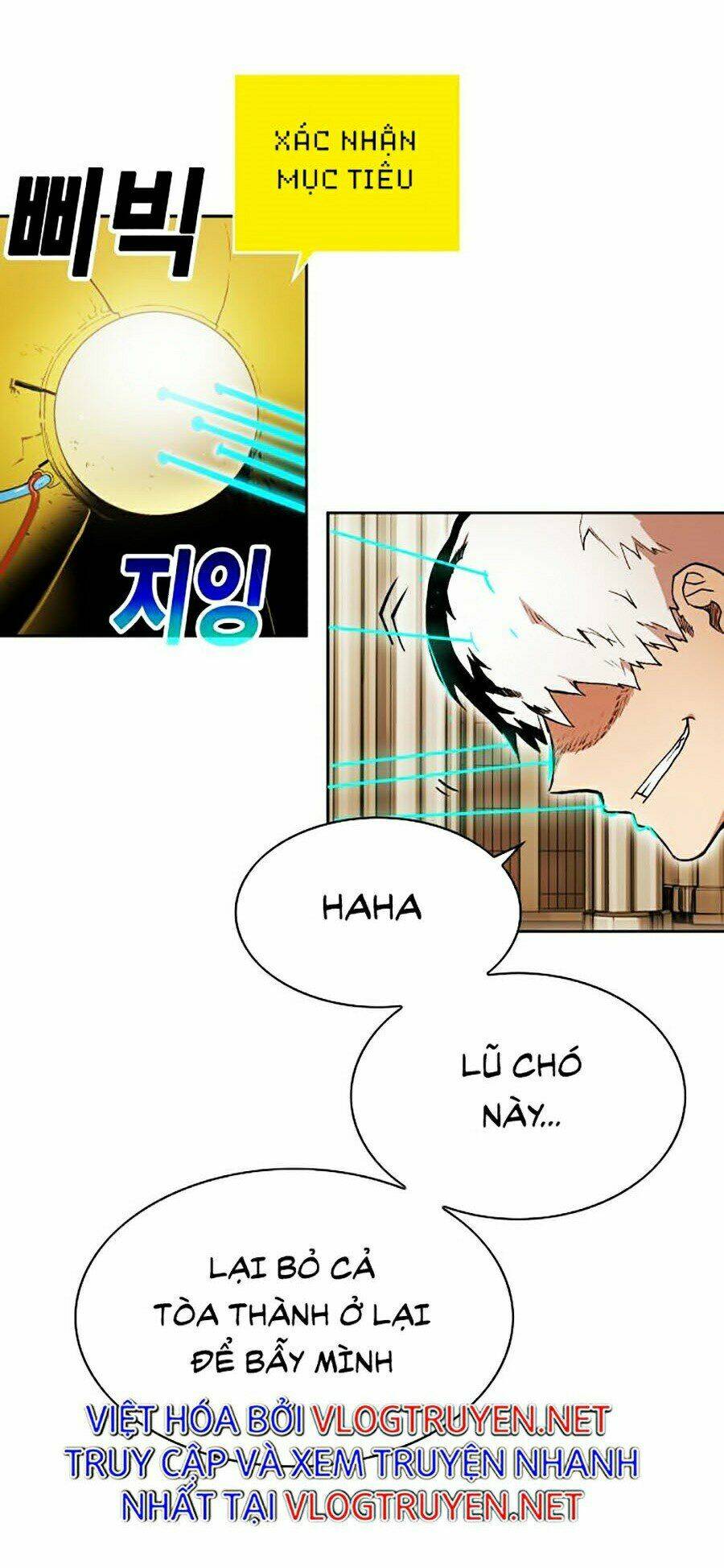 Hard Core Leveling Warrior Ss2 Chapter 80 - Trang 2