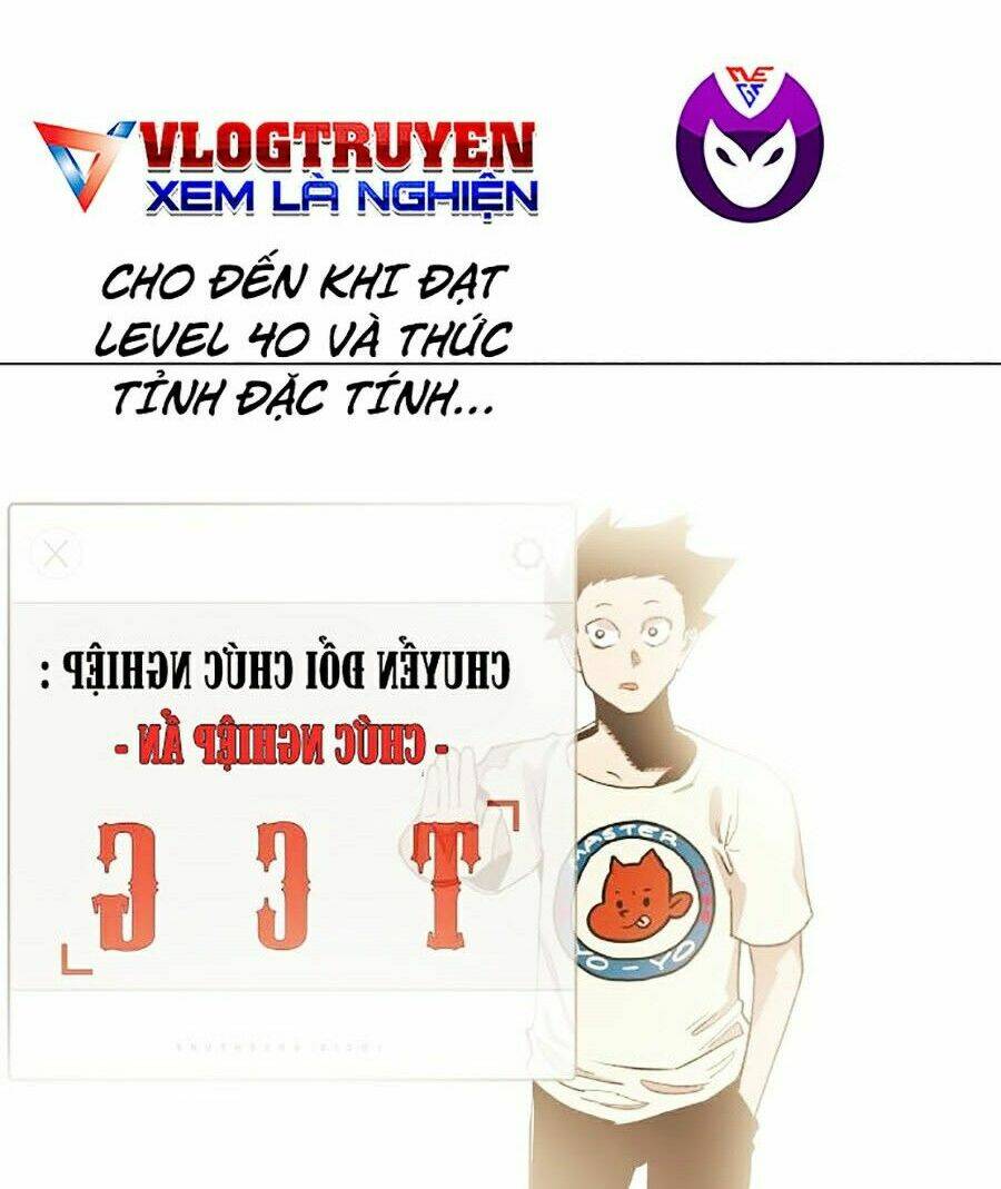 Hard Core Leveling Warrior Ss2 Chapter 81 - Trang 2