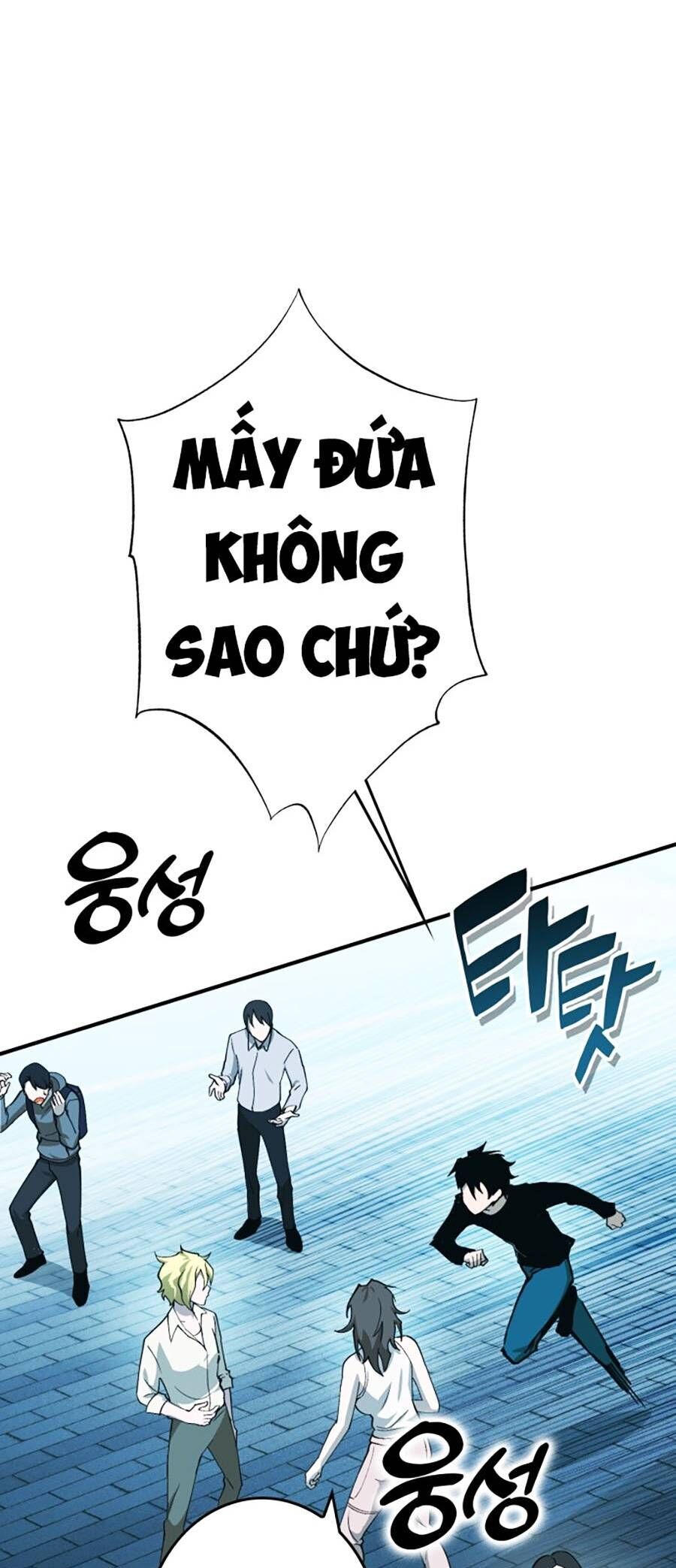 Hard Core Leveling Warrior Ss3 Chapter 0 - Trang 2