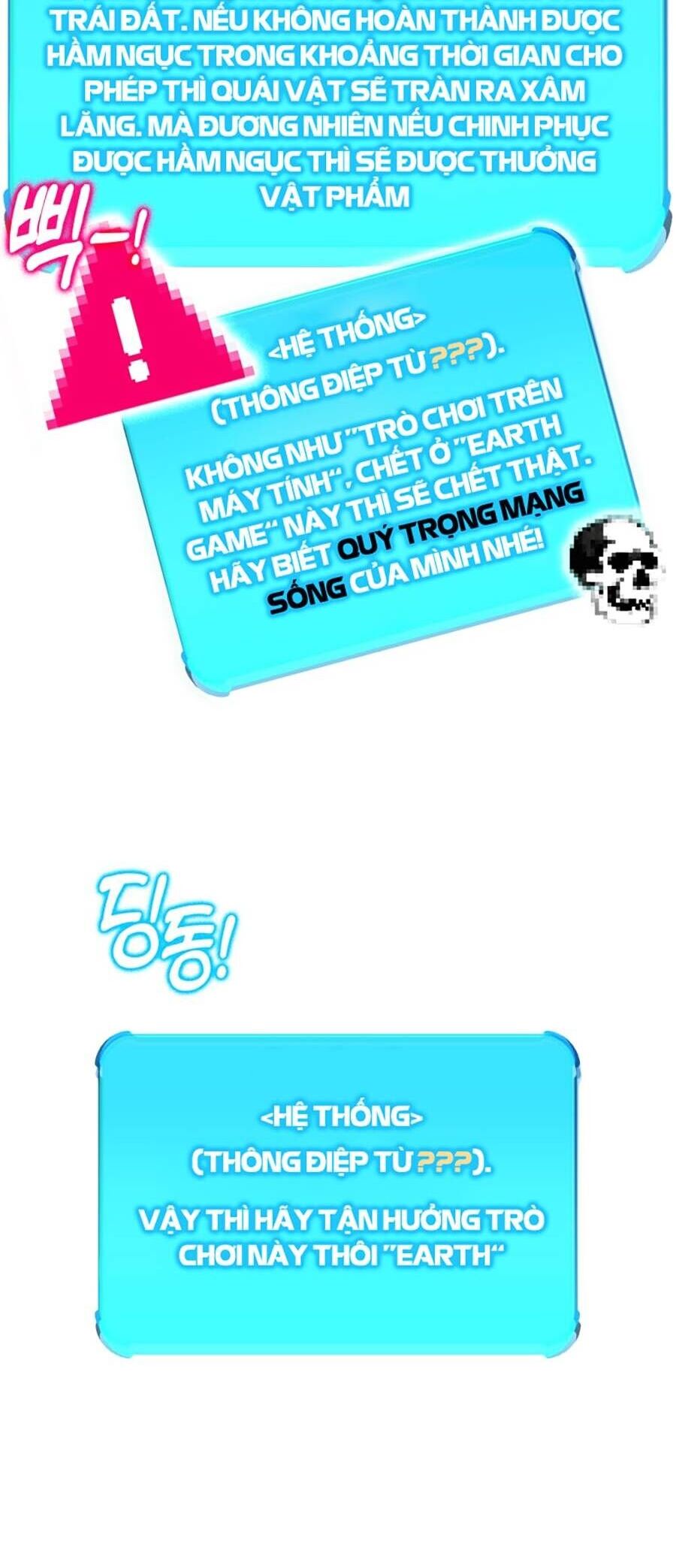 Hard Core Leveling Warrior Ss3 Chapter 0 - Trang 2