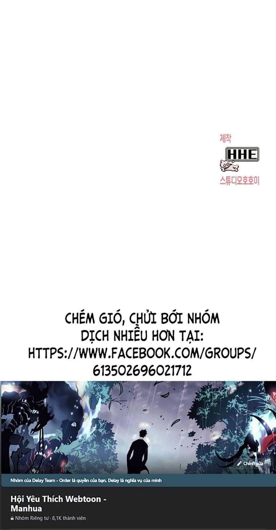 Hard Core Leveling Warrior Ss3 Chapter 0 - Trang 2