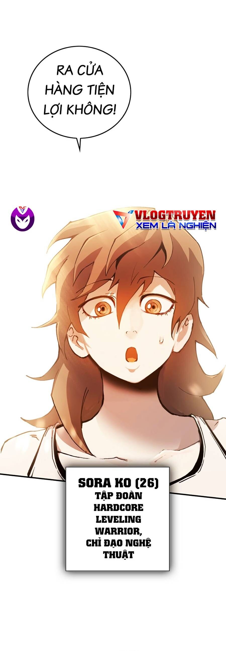 Hard Core Leveling Warrior Ss3 Chapter 0 - Trang 2