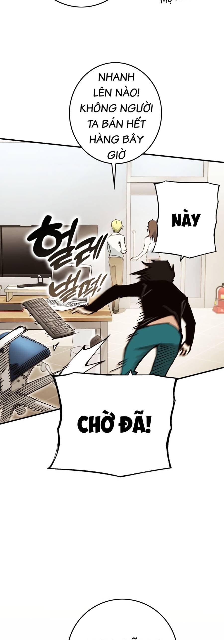 Hard Core Leveling Warrior Ss3 Chapter 0 - Trang 2