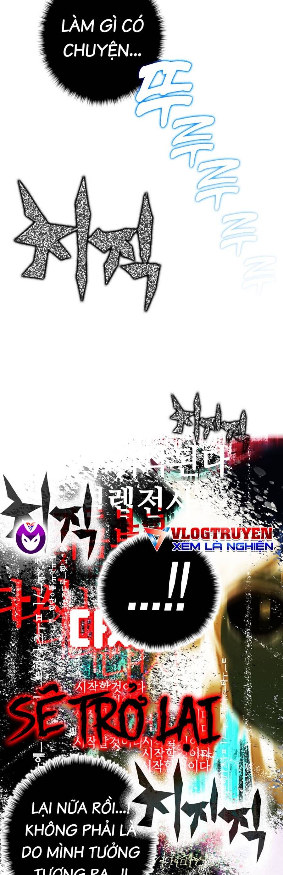 Hard Core Leveling Warrior Ss3 Chapter 0 - Trang 2