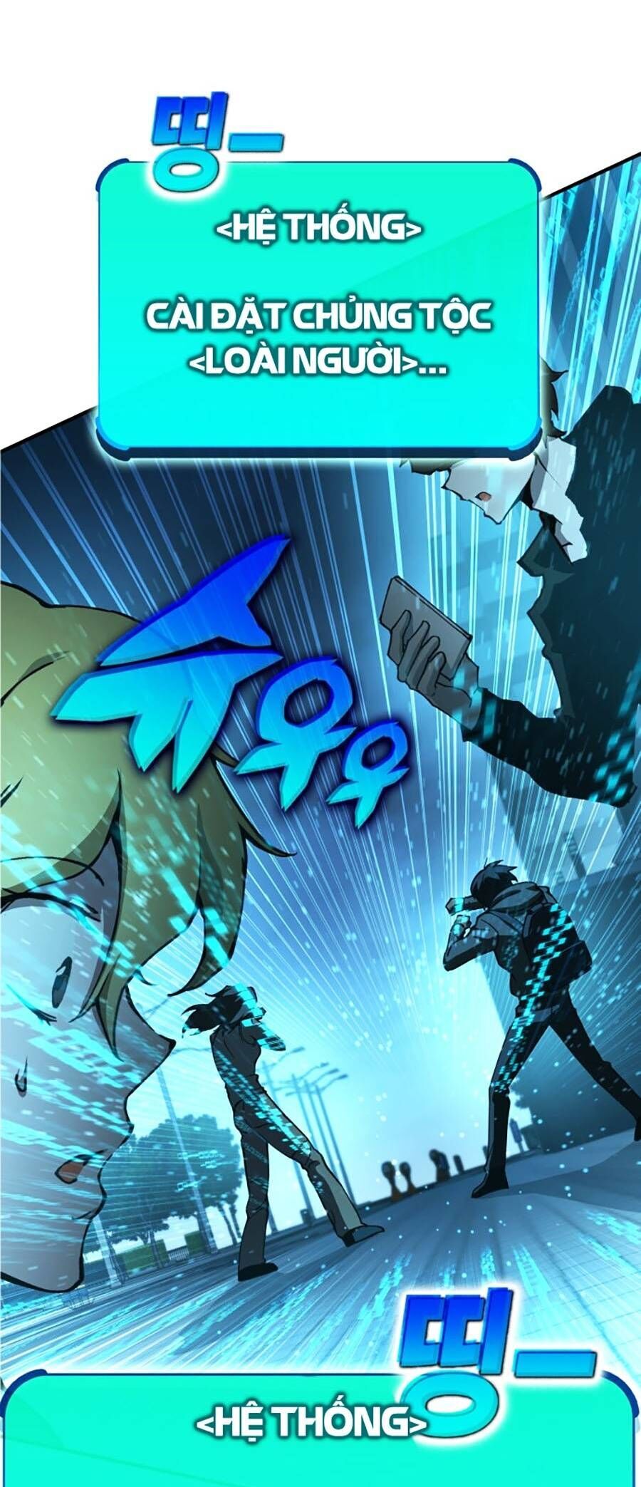 Hard Core Leveling Warrior Ss3 Chapter 0 - Trang 2