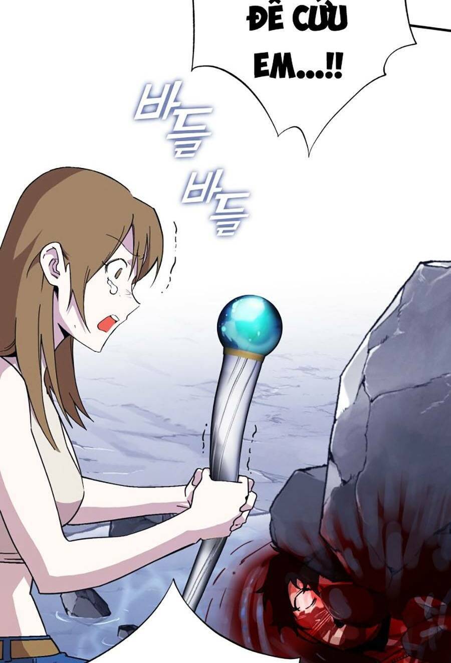 Hard Core Leveling Warrior Ss3 Chapter 1.5 - Trang 2