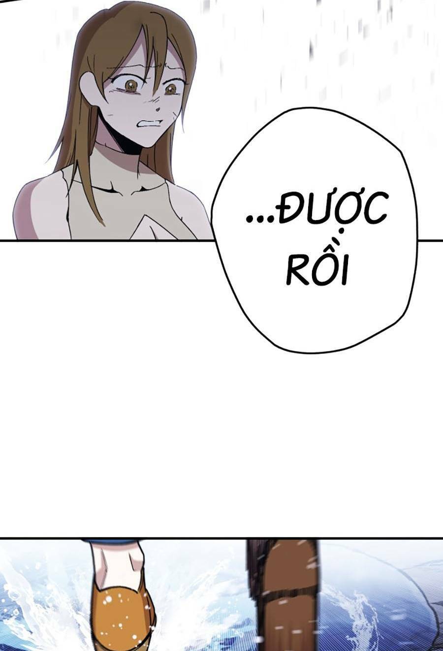 Hard Core Leveling Warrior Ss3 Chapter 1.5 - Trang 2