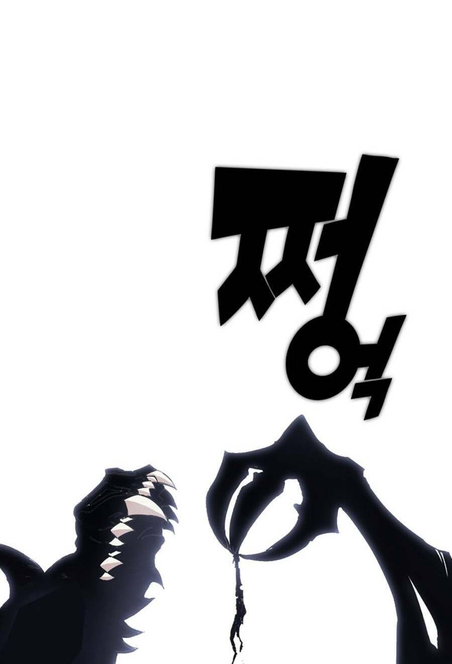 Hard Core Leveling Warrior Ss3 Chapter 1.5 - Trang 2