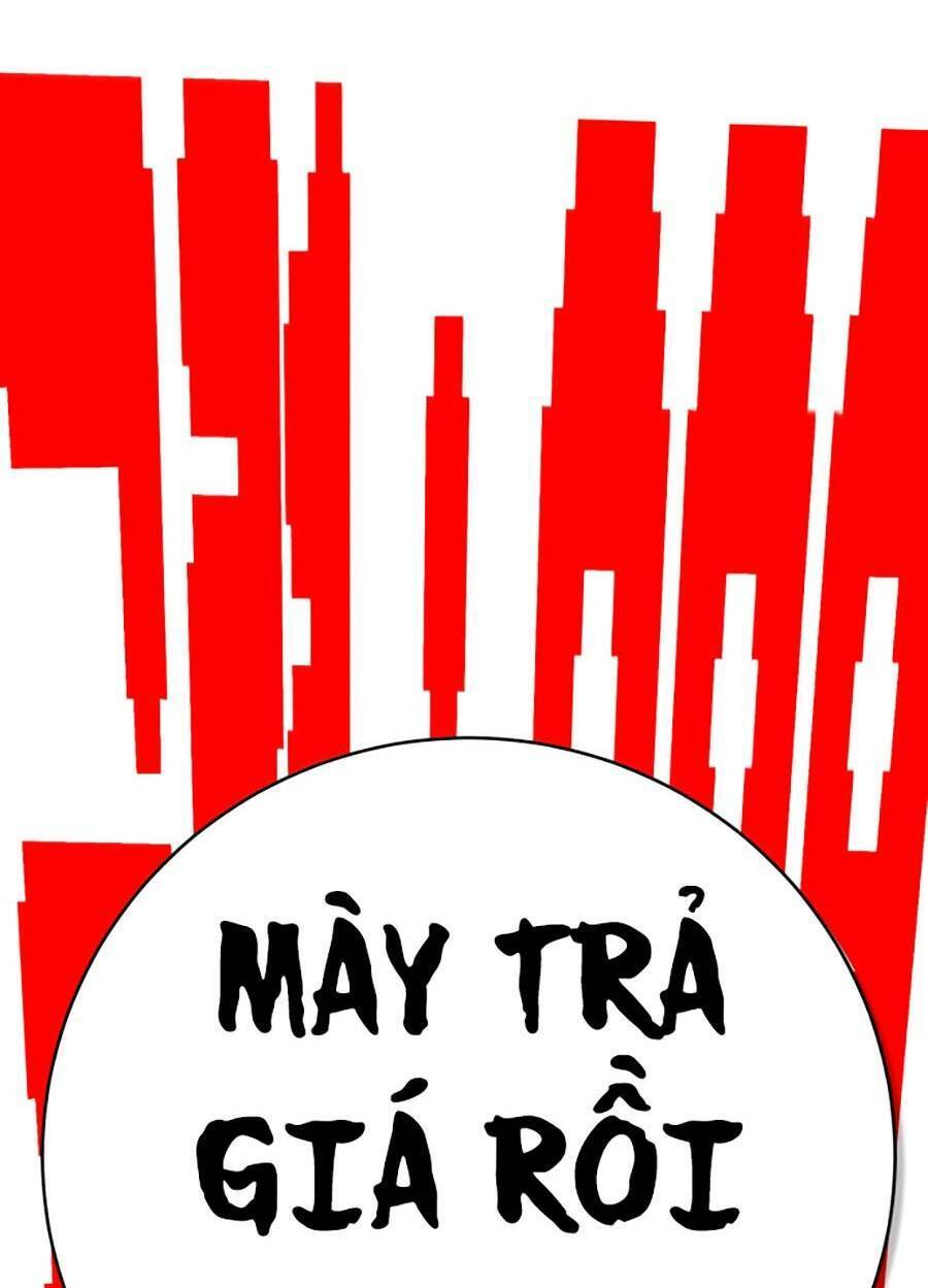 Hard Core Leveling Warrior Ss3 Chapter 1.5 - Trang 2