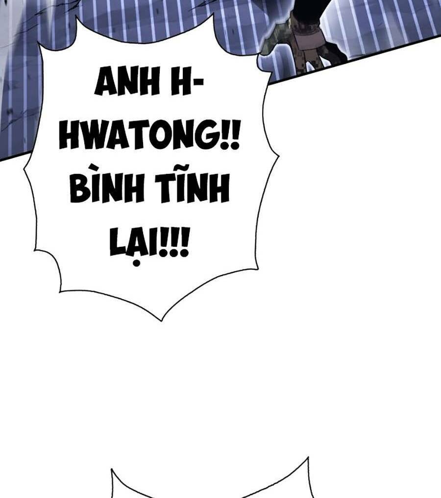 Hard Core Leveling Warrior Ss3 Chapter 1.5 - Trang 2