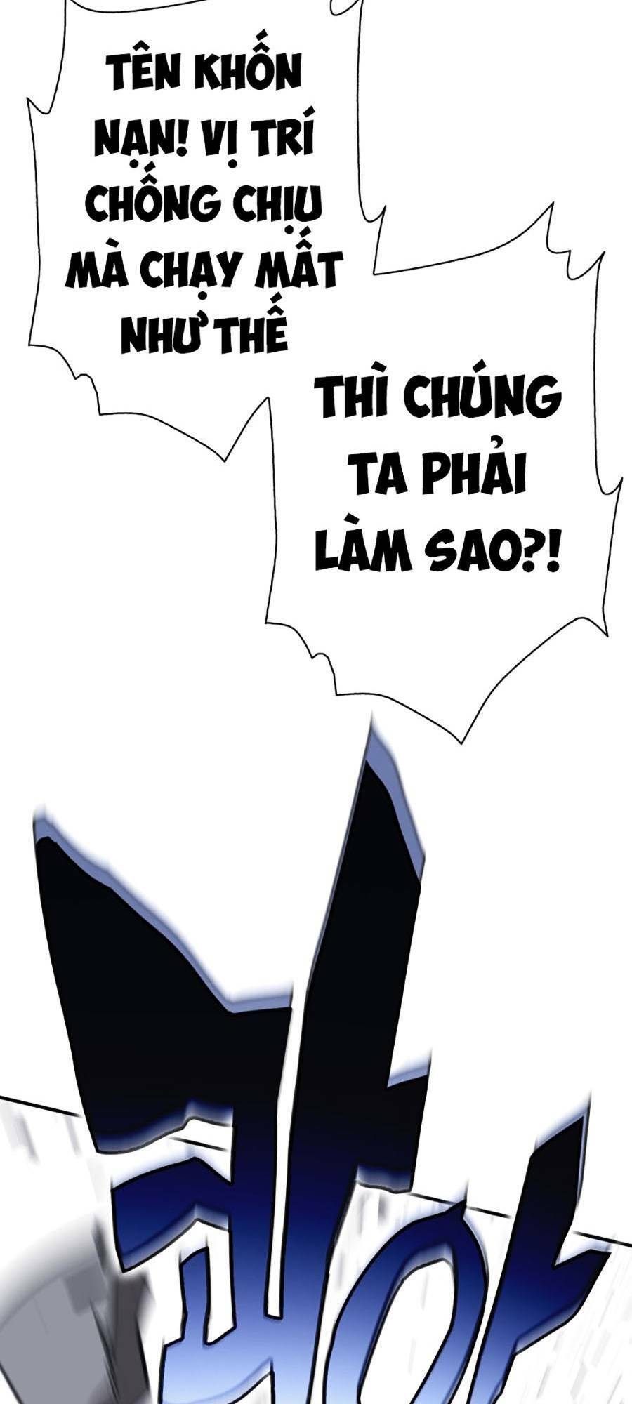 Hard Core Leveling Warrior Ss3 Chapter 1.5 - Trang 2