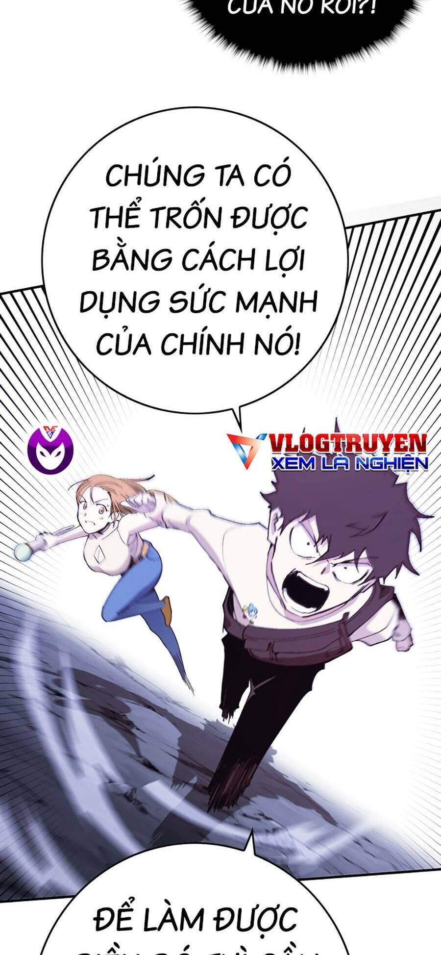 Hard Core Leveling Warrior Ss3 Chapter 1.5 - Trang 2