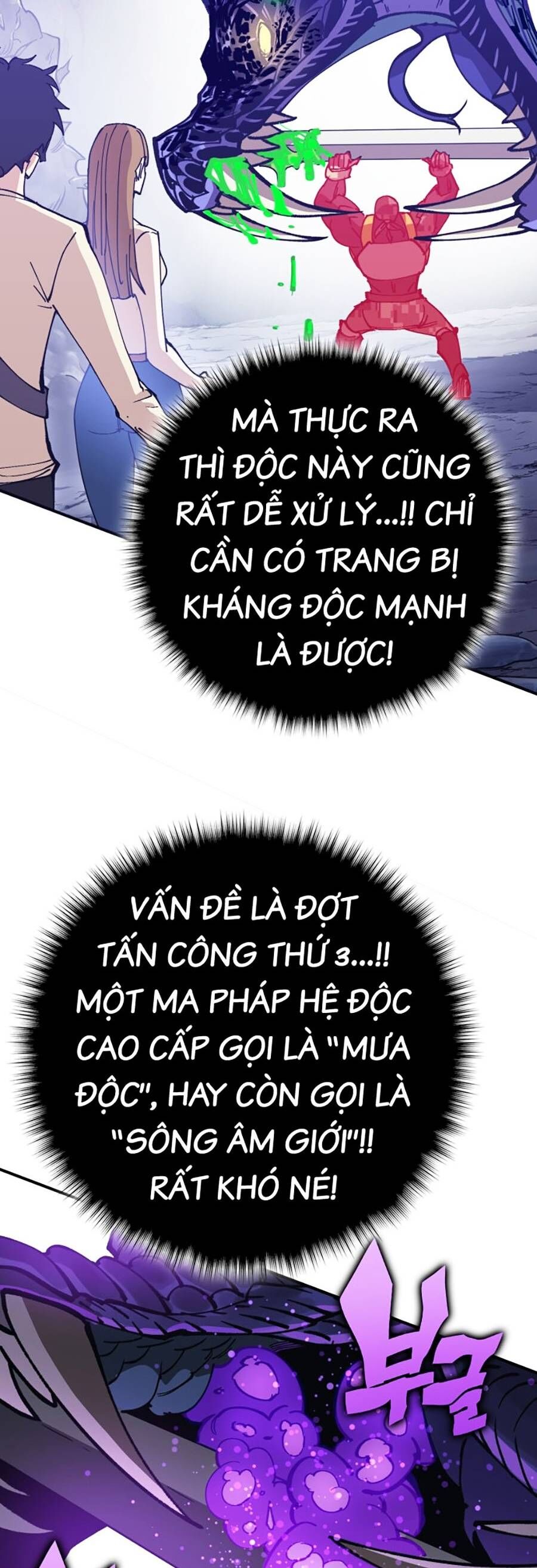 Hard Core Leveling Warrior Ss3 Chapter 1 - Trang 2