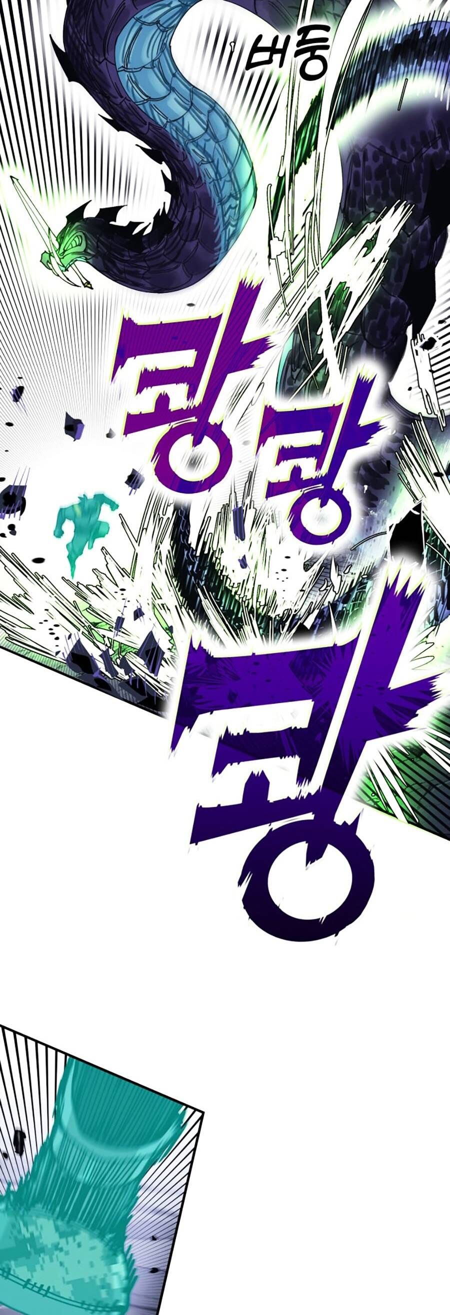 Hard Core Leveling Warrior Ss3 Chapter 1 - Trang 2