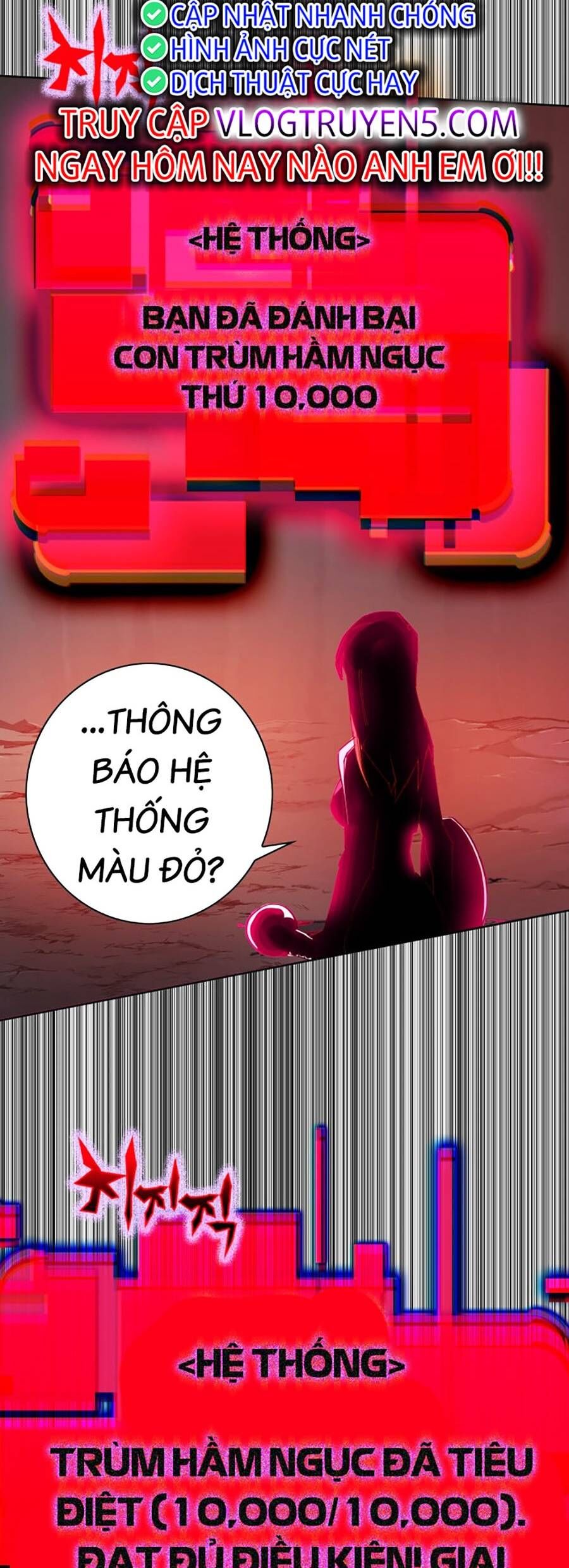 Hard Core Leveling Warrior Ss3 Chapter 1 - Trang 2