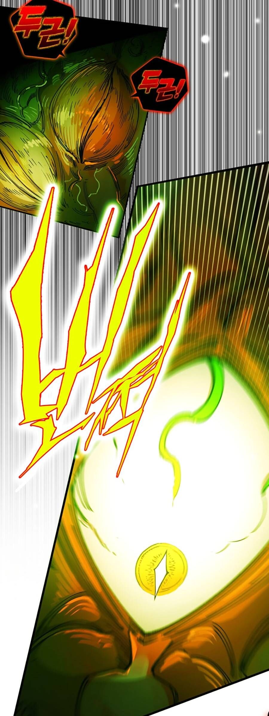 Hard Core Leveling Warrior Ss3 Chapter 1 - Trang 2