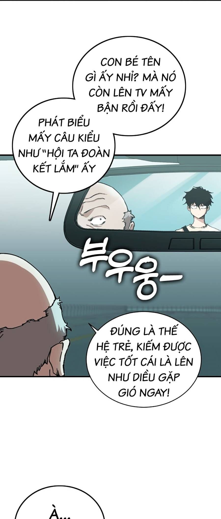 Hard Core Leveling Warrior Ss3 Chapter 1 - Trang 2