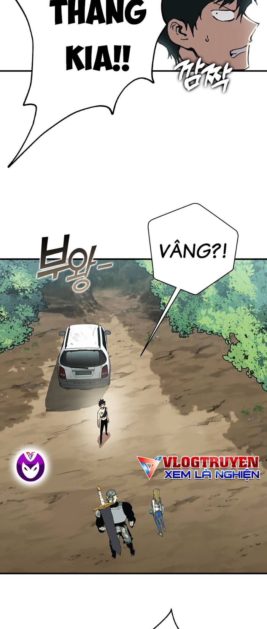 Hard Core Leveling Warrior Ss3 Chapter 1 - Trang 2