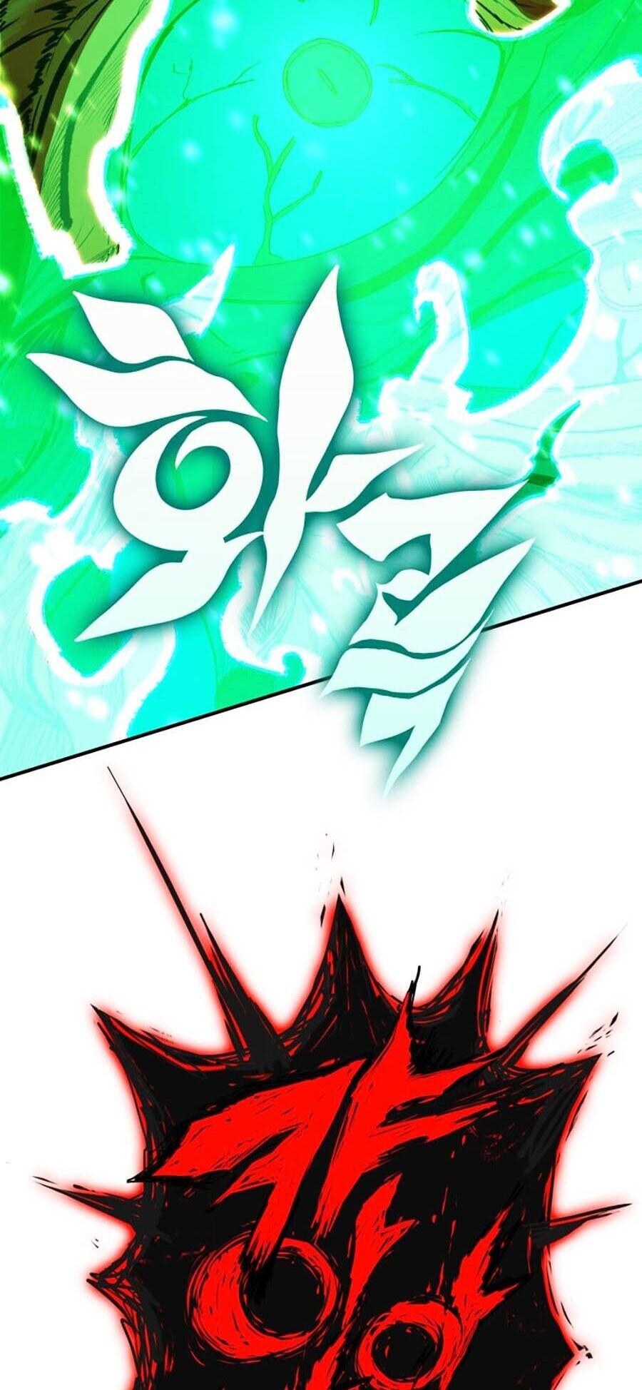 Hard Core Leveling Warrior Ss3 Chapter 1 - Trang 2