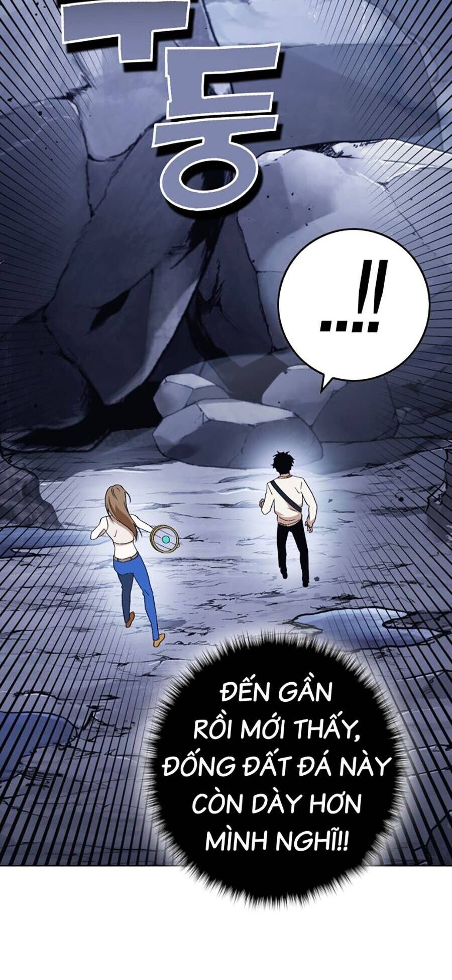 Hard Core Leveling Warrior Ss3 Chapter 1 - Trang 2