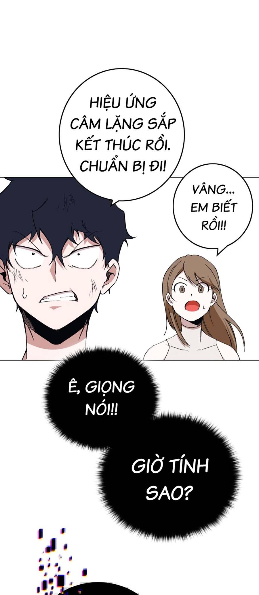 Hard Core Leveling Warrior Ss3 Chapter 1 - Trang 2