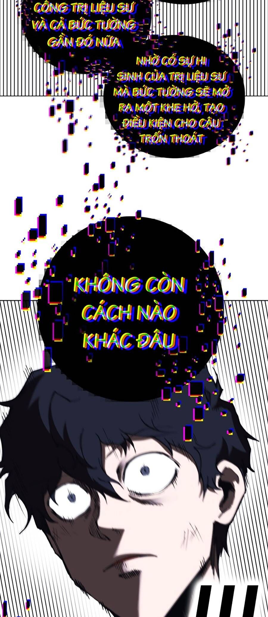 Hard Core Leveling Warrior Ss3 Chapter 1 - Trang 2