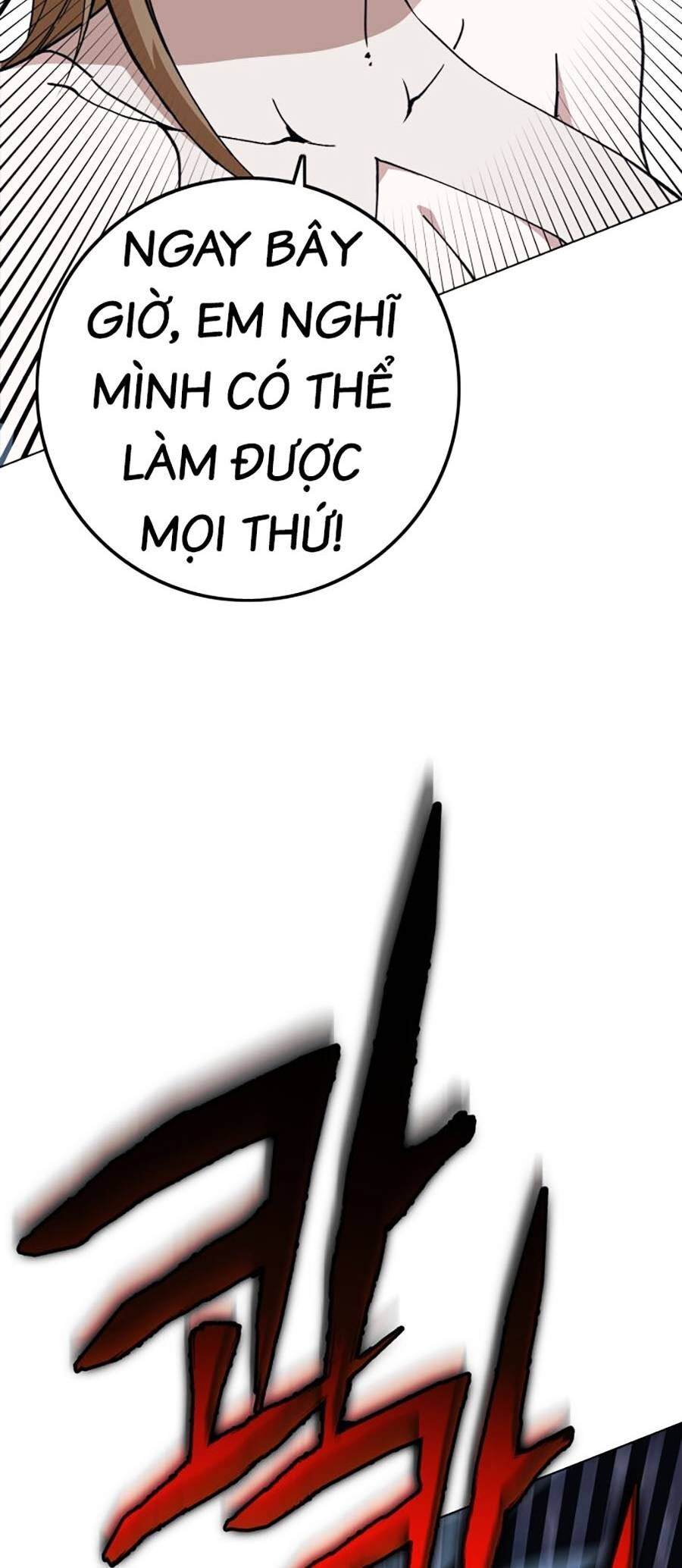 Hard Core Leveling Warrior Ss3 Chapter 1 - Trang 2