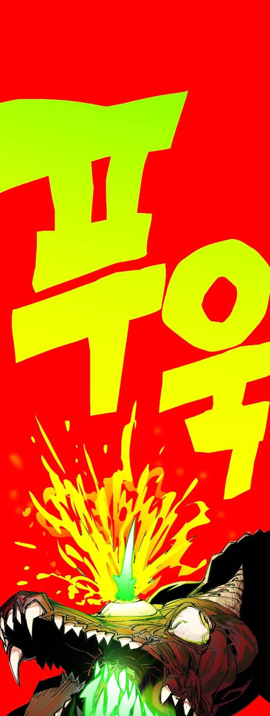 Hard Core Leveling Warrior Ss3 Chapter 1 - Trang 2