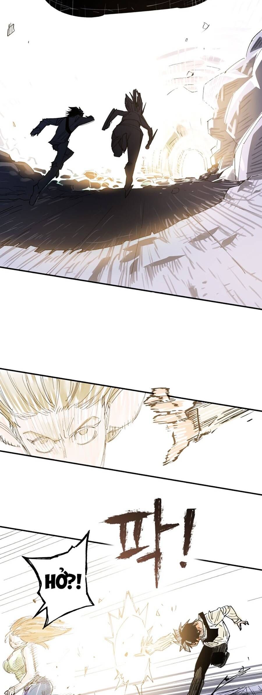 Hard Core Leveling Warrior Ss3 Chapter 1 - Trang 2