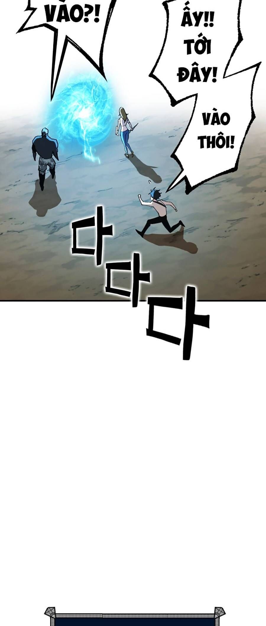 Hard Core Leveling Warrior Ss3 Chapter 1 - Trang 2