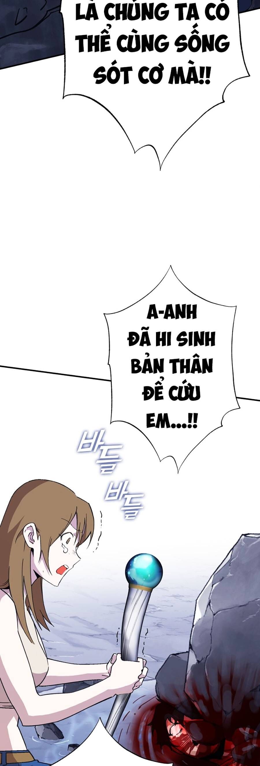 Hard Core Leveling Warrior Ss3 Chapter 1 - Trang 2