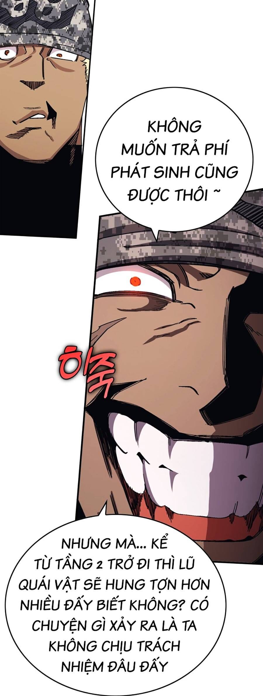 Hard Core Leveling Warrior Ss3 Chapter 1 - Trang 2