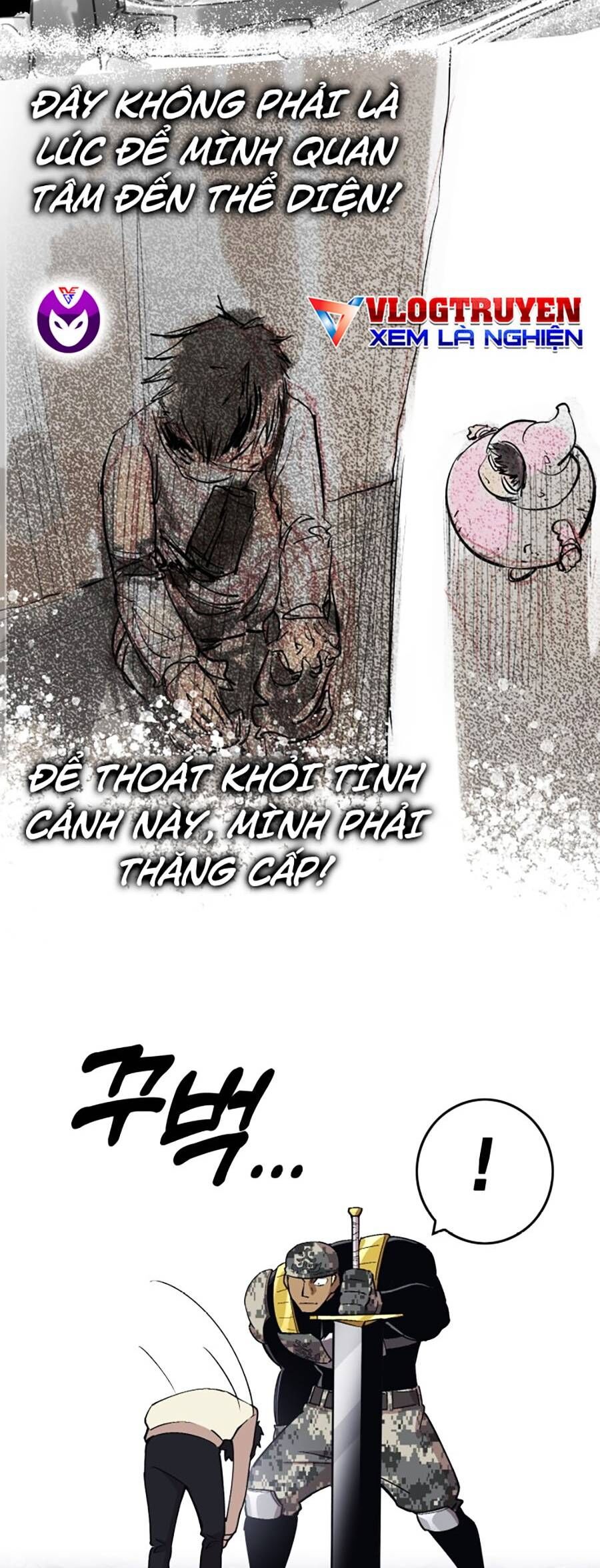 Hard Core Leveling Warrior Ss3 Chapter 1 - Trang 2