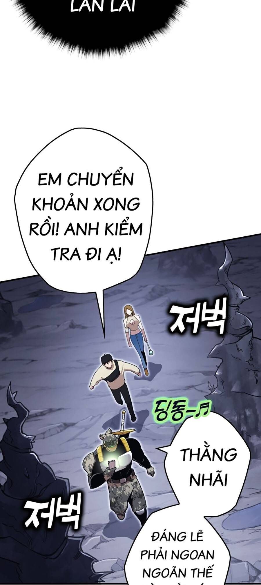 Hard Core Leveling Warrior Ss3 Chapter 1 - Trang 2