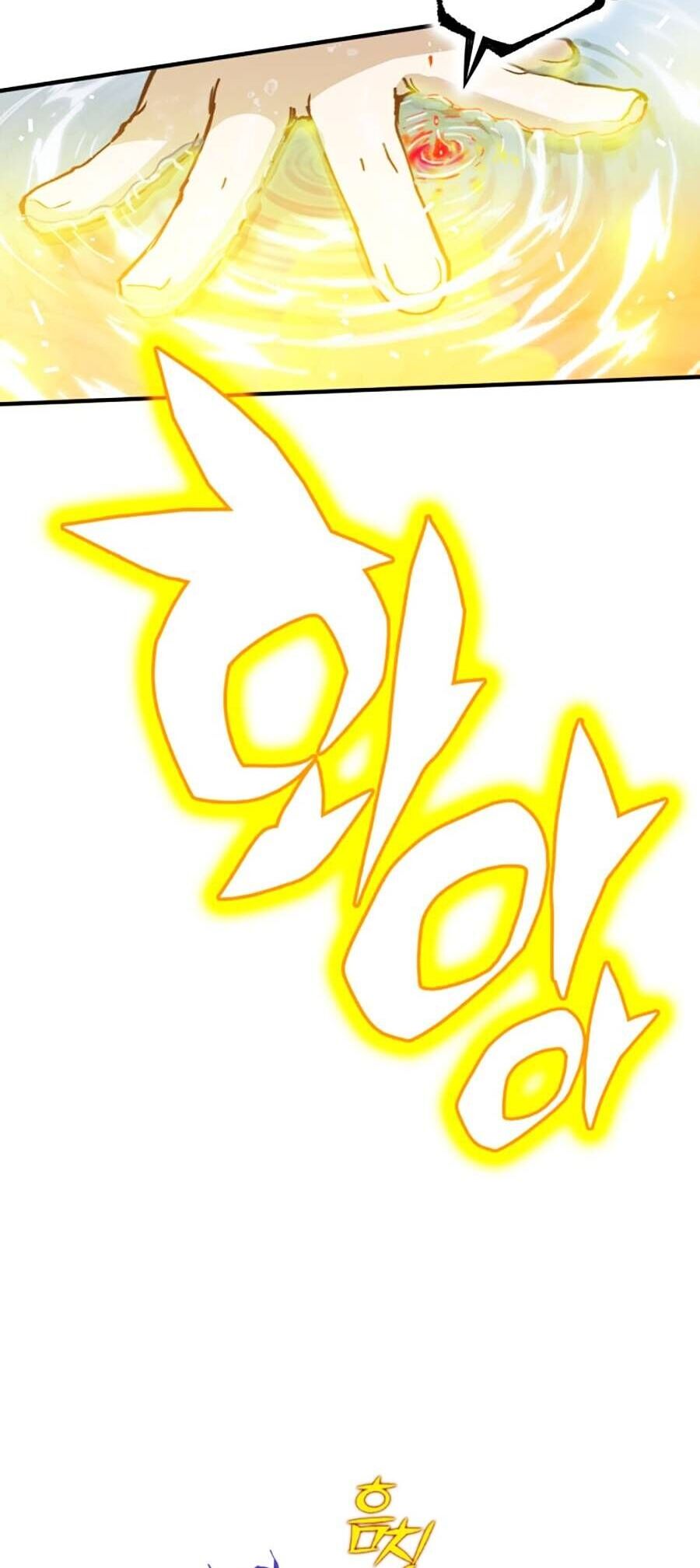 Hard Core Leveling Warrior Ss3 Chapter 1 - Trang 2