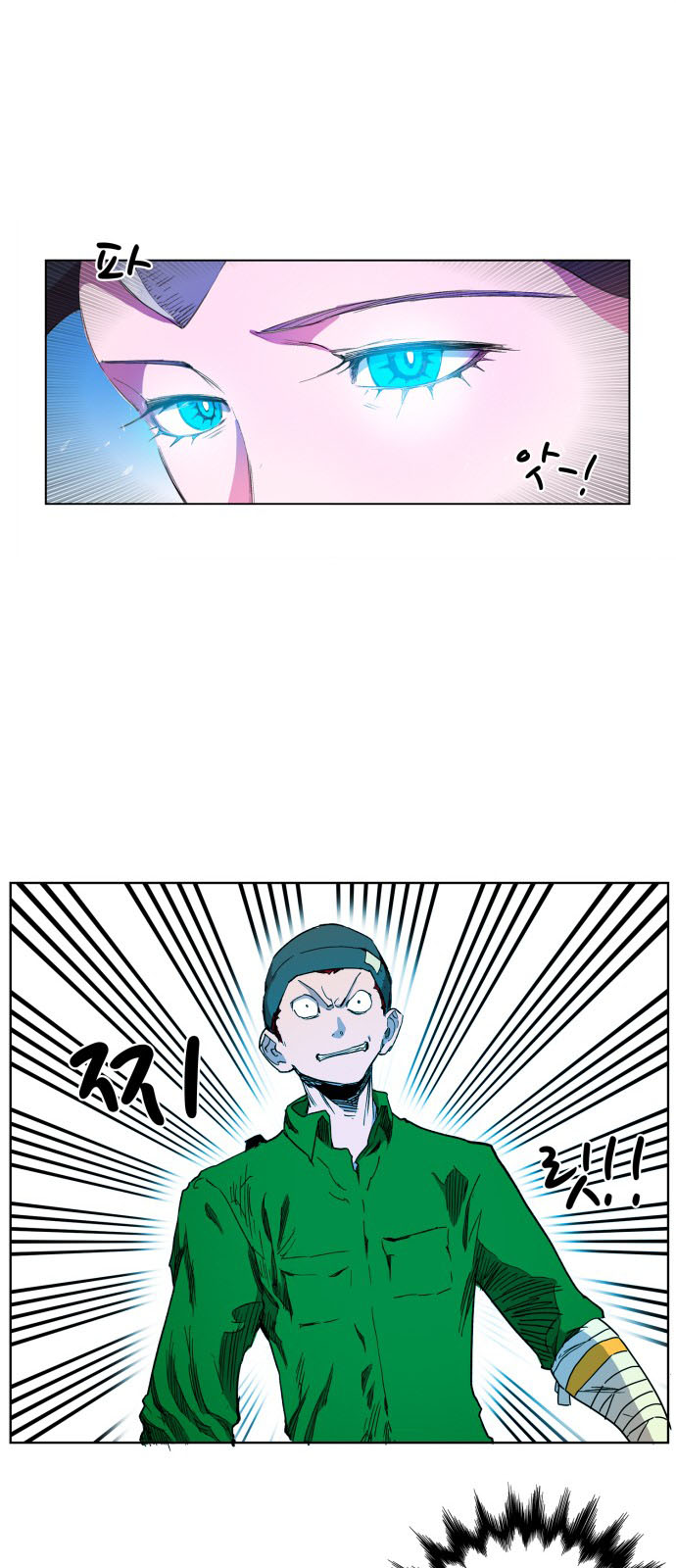 Hard Core Leveling Warrior Ss3 Chapter 100 - Trang 2