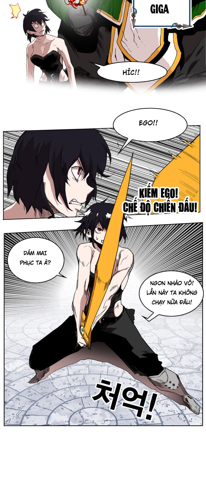 Hard Core Leveling Warrior Ss3 Chapter 100 - Trang 2